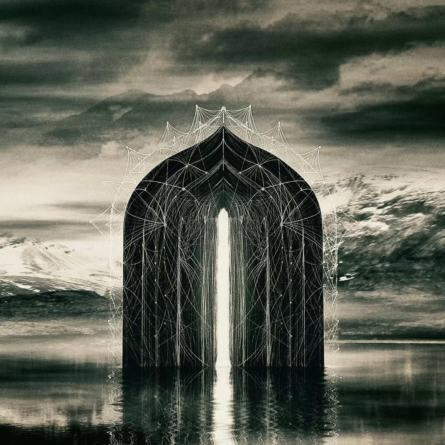 Pénitence Onirique – V.I.T.R.I.O.L