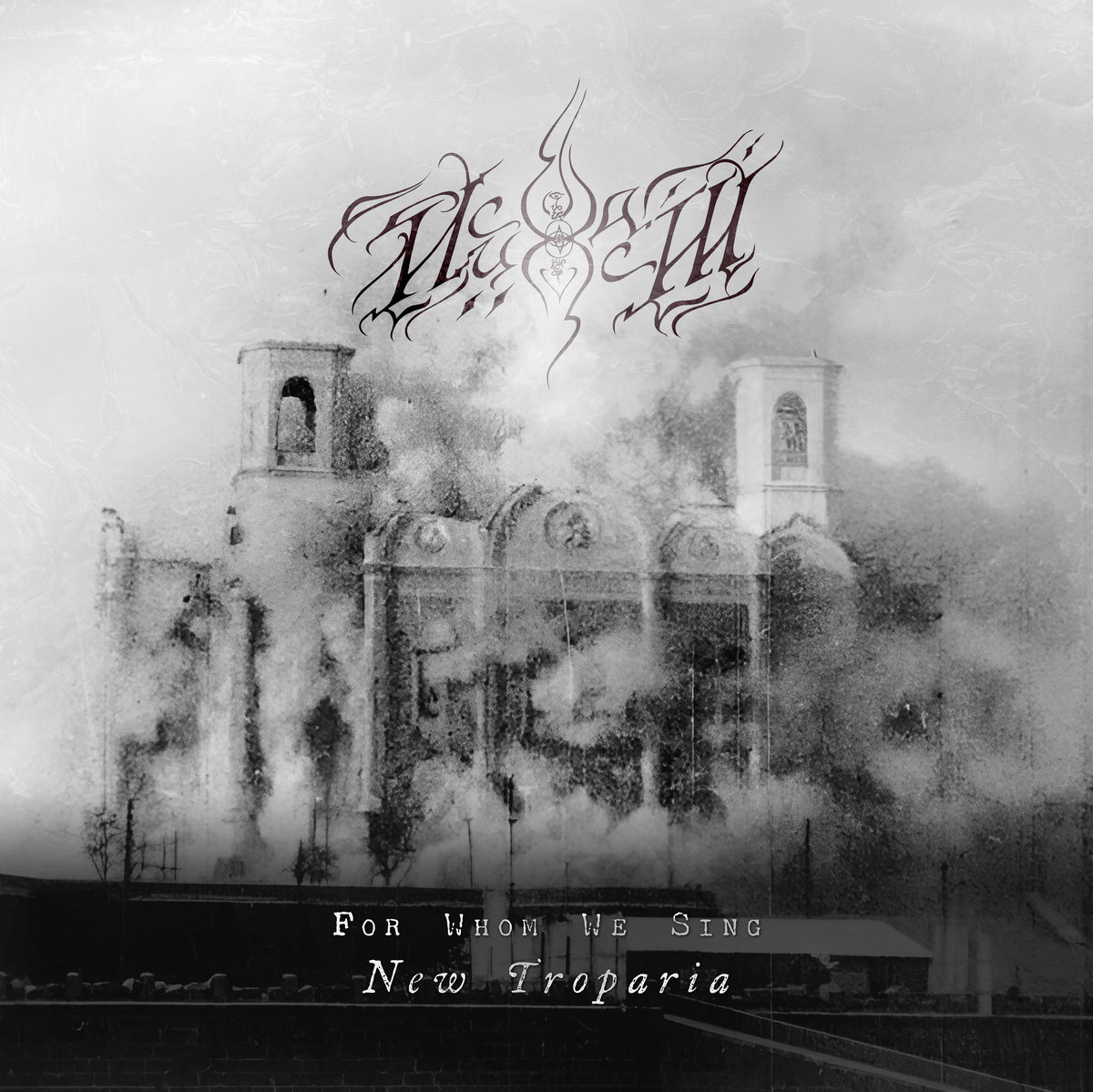 Hesychast – For Whom We Sing New Troparia